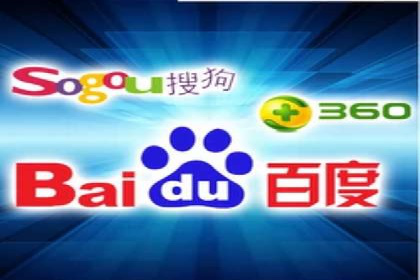 360信息流广告：化妆品行业投放效果展示